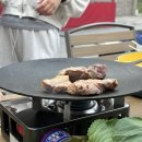 헤어빌리지 이미지