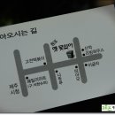 따봉감자탕 이미지