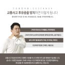 유심한의원 이미지