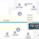 삼혜이비인후과 네이버블로그