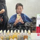[리챠드프로헤어신논현] C컬볼륨매직후기 / 신논현역미용실 / 강남머리잘하는곳 / 신논현역머리잘하는곳