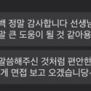 푸르니어린이집 이미지