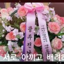 행복쉼터 이미지