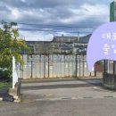 SH타임스퀘어1공인중개사사무소 이미지