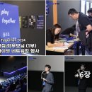 (주)플코