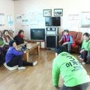 대반4리마을회관 이미지