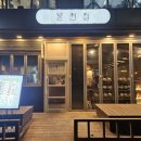 선수촌로L 이미지