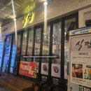 구로-구로-구로-1567 이미지