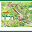 힐링건강랜드 이미지