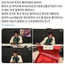 덱스 : 주인공이 여자애인데 굉장히 끔찍한 일을 많이 당합니다 엄청 어리고 이쁜 애 얼굴이 갑자기 이렇게 되면서.... 이미지