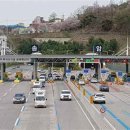 순환도로 이미지