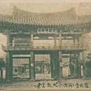 관풍루(觀風樓) 이미지