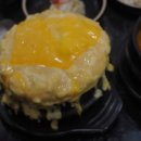 사을한리푸줏간