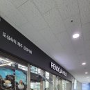 랑데자뷰 - 하남시 미사강변중앙로 185 | 하남 미사 카페 제주감성 가득한 랑데자뷰 힐링후기