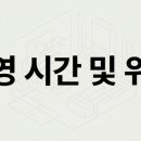 고재20길46 네이버블로그