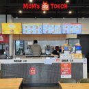 첫마을치과의원 이미지