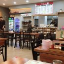 미엔차이홍 네이버블로그