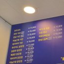 버본돈가스&치킨 닭강정 네이버블로그