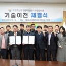 부산한약품 이미지