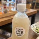 창원역 | [창원] 창원 팔용동 대도장어 창원역 근처 장어구이 맛집 내돈내산 솔직후기