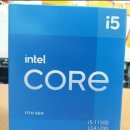 현대컴퓨터게임 이미지