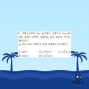 부일외국어고등학교 이미지