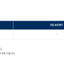 블루핸즈 이미지
