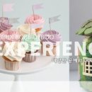 (주)홈플러스 파주운정점 이미지