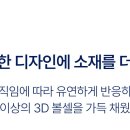 나비잠 - 포항시 북구 보경로 308-32 | 나비잠