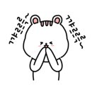 숙이네민박 이미지