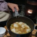 (주)강선팜 | 인천 노지캠핑 - 하루원 샤브샤브 포장해서 접대캠 방문(19.3/23-24)