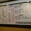 광천반점 이미지