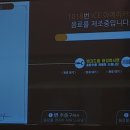 커피에반하다 종로도렴빌딩점