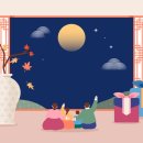 광명종합정비 이미지