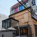 로아cafe