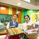 하나로축산물 이미지