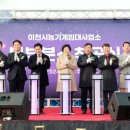 이천시 농기계임대사업소 이미지