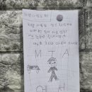 증산태권도장 이미지