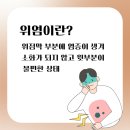 물금내과의원 이미지