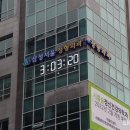 서울정형외과의원 이미지