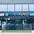 세원테마빌 이미지