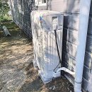 해결사의 집 | 우리 집에서 물이 샌다고요? 똑똑한 해결사를 만난 후기!