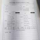 오산점기아오토큐 이미지