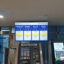 양주2동 행정복지센터 이미지
