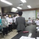 한솔요리아카데미 강동