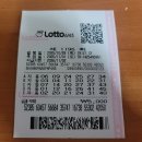 1196 | 1196회 로또 1등 당첨 번호와 당첨 지역을 알아보아요