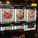 씨유 대구봉무대로점 | 재방문한 대구 닭갈비 맛집 -숯불에닭