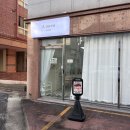 구미옥계원룸점세븐일레븐 | 구미 옥계 속눈썹펌 아민 | 눈이 편안한 아민펌 후기