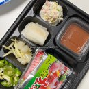 럼블피쉬 - 함안군 성내길 7 | 화성 봉담 회 포장 맛집 럼블피쉬 구성부터 맛까지 솔직후기