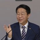 '대통령 연임 개헌' 총대 멘 국회의장 조정식의 '안 알려진' 과거? 이미지